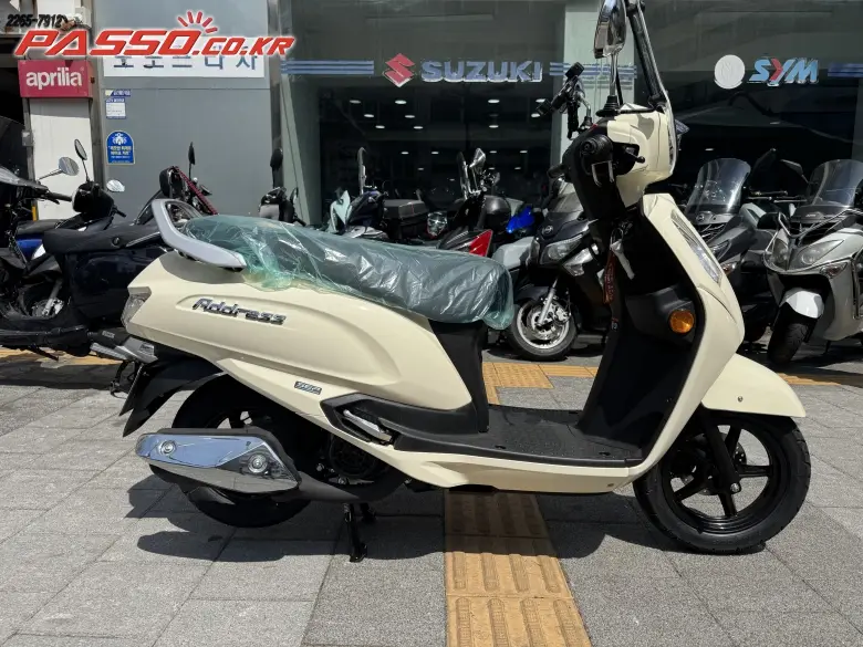 Suzuki New Address 125