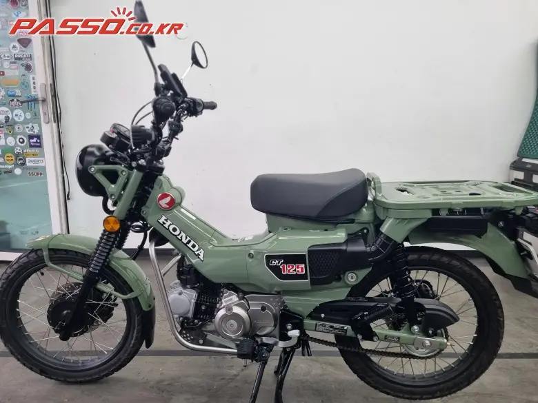Honda Hunter Cub 125