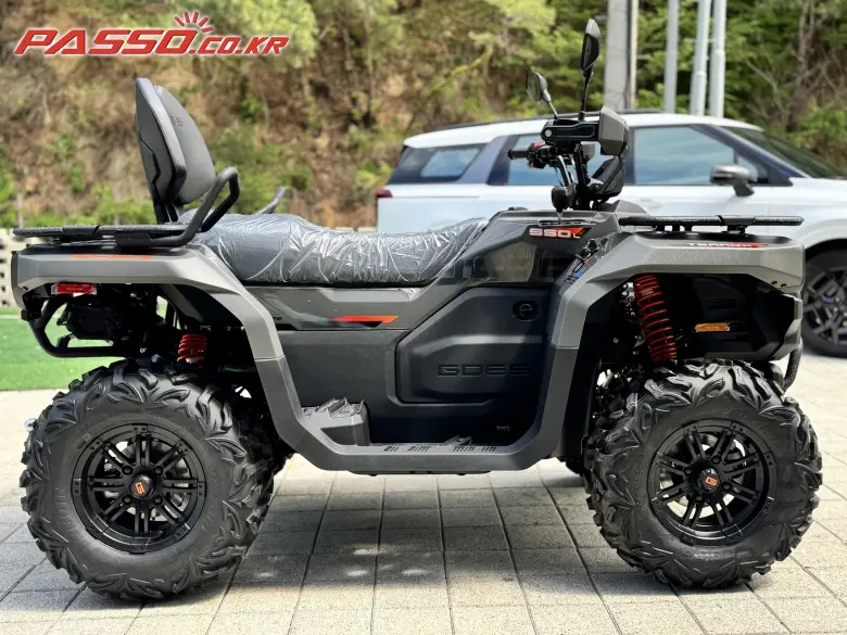 GOES TERROX 550 L