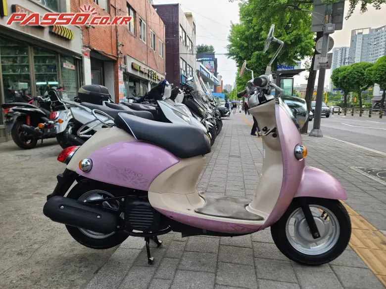 Yamaha Vino 50