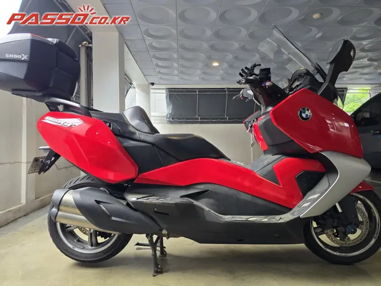 BMW C 650 GT