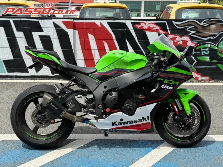Kawasaki Ninja 10 R ABS