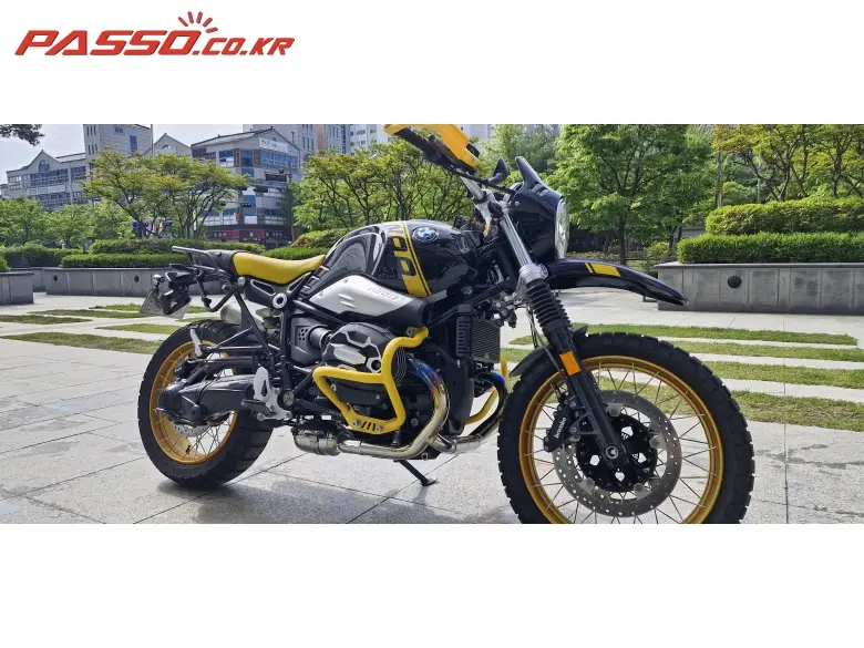 BMW R Nine T Urban GS