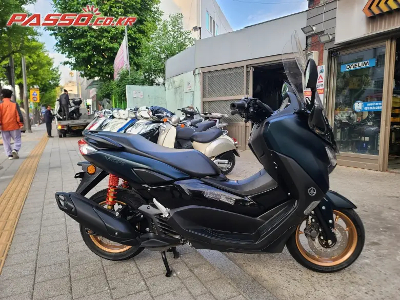 Yamaha N Max 155 ABS
