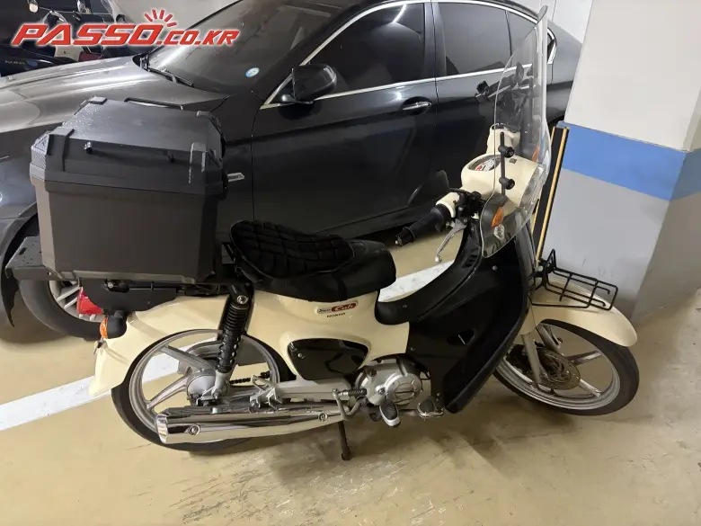 Honda Super Cub 110