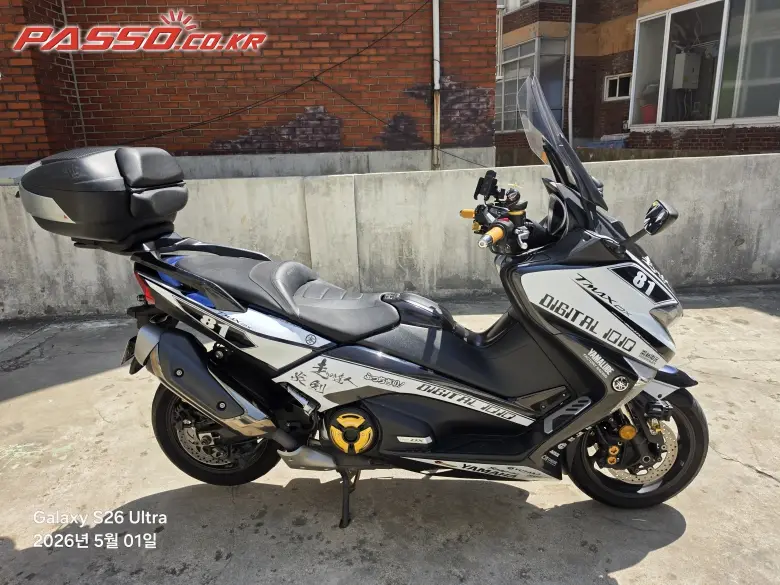 Yamaha TMAX DX