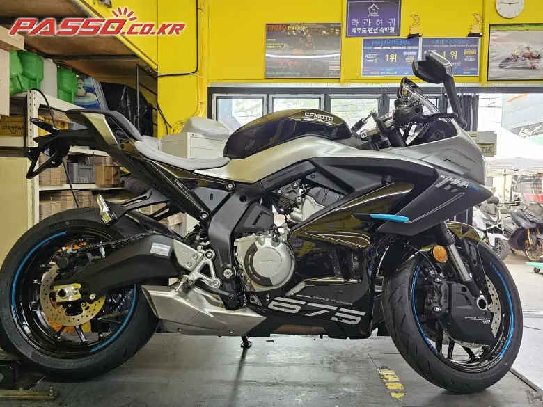 CFMoto 675 SR R