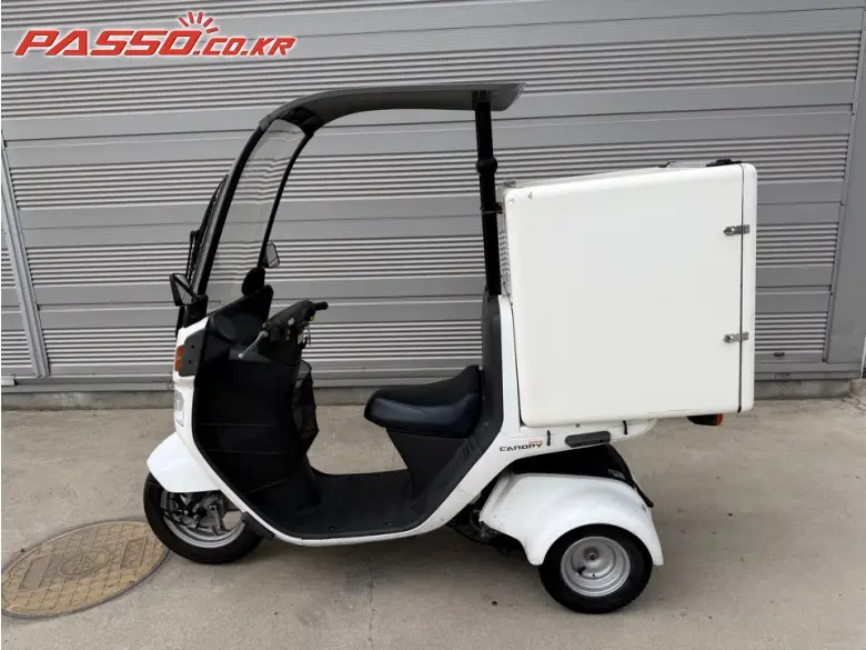 Honda Gyro Canopy