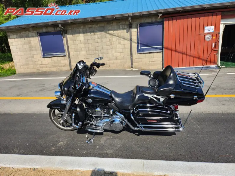 Harley-Davidson Street Glide