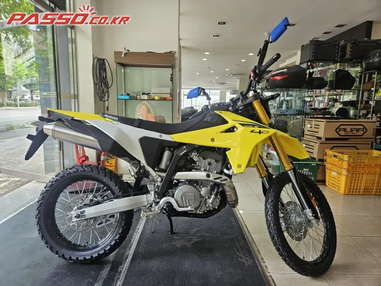 Suzuki DR Z 4 S