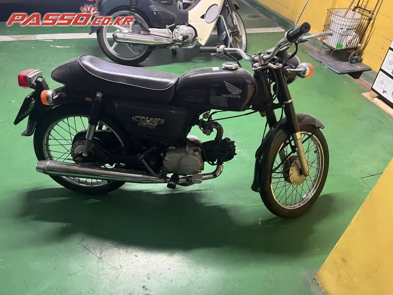 Honda Benly 90