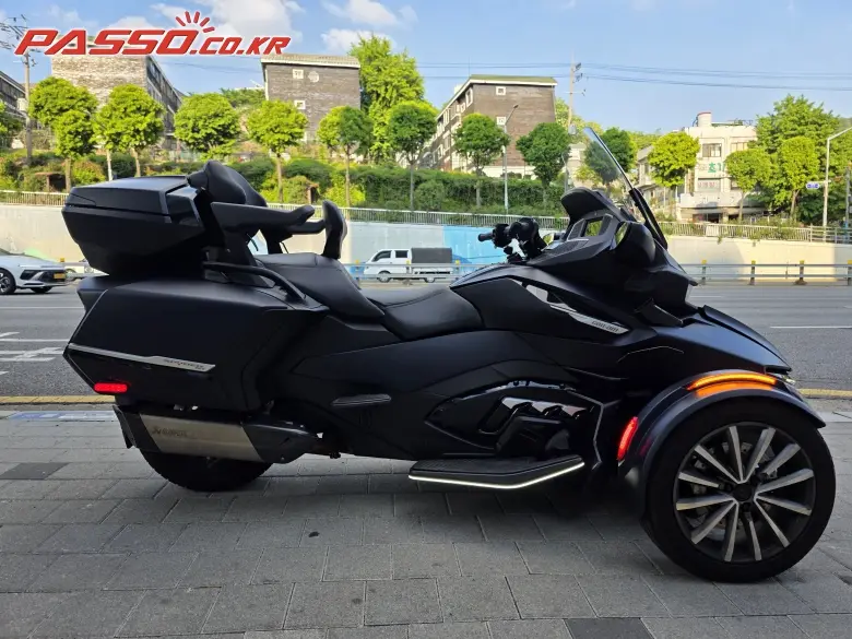Can-Am Spyder RT Limited