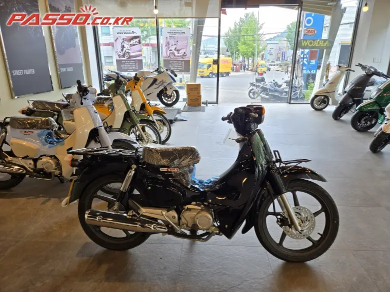 Honda Super Cub 110