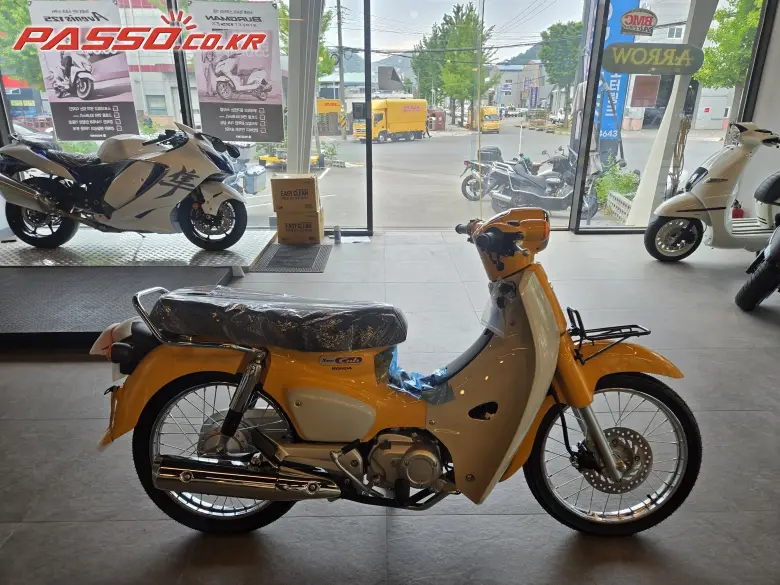 Honda Super Cub 110