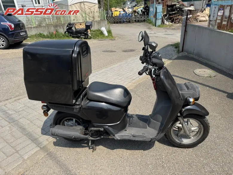 Honda Benly 110
