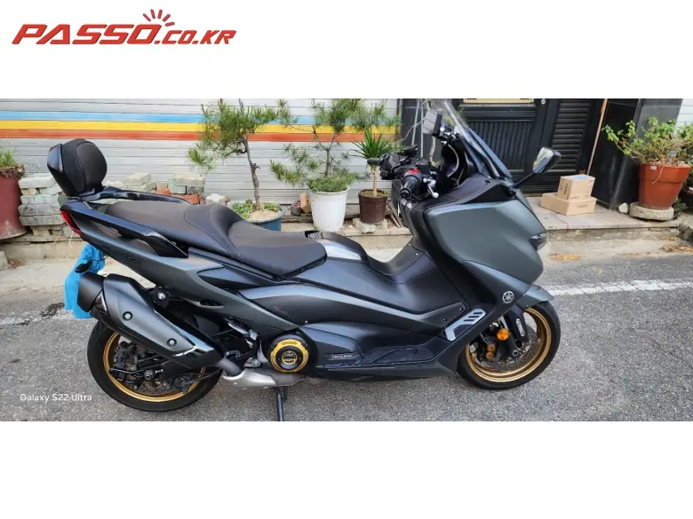 Yamaha TMAX 560