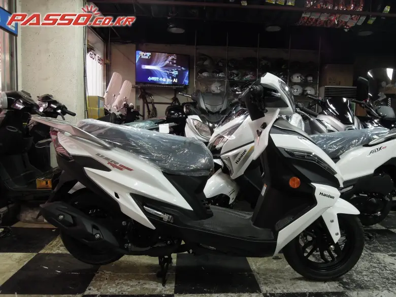 Hawse USR 125