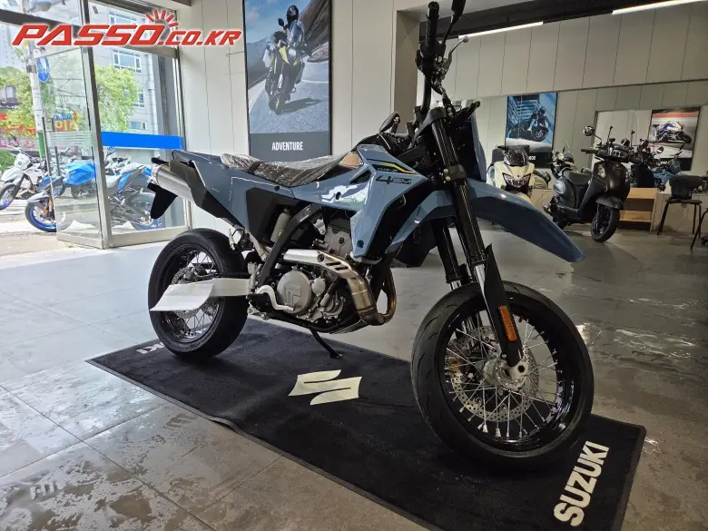 Suzuki DR Z 400 SM