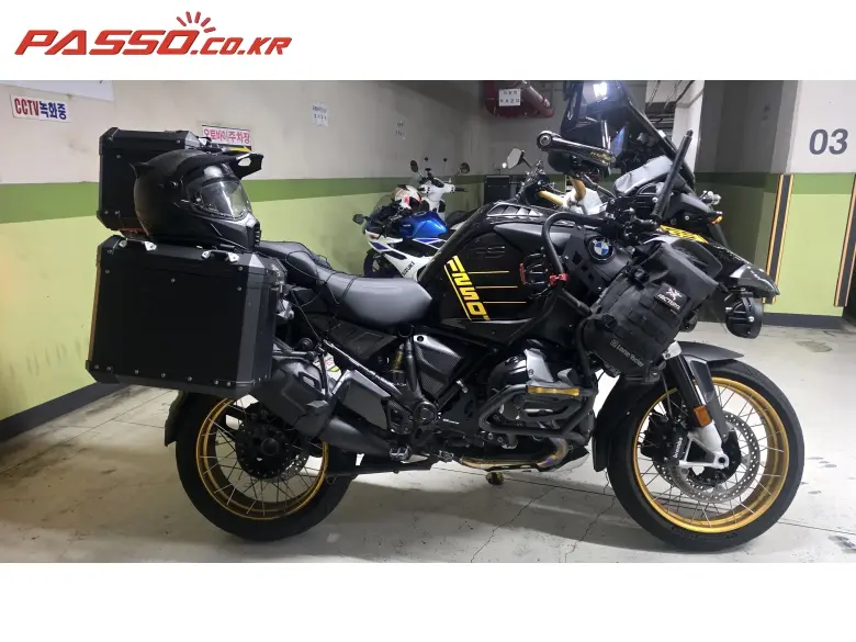 BMW R 1250 GS Adventure