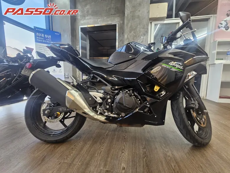 Kawasaki Ninja 500 R