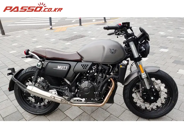 Hansom Bike Mute 400