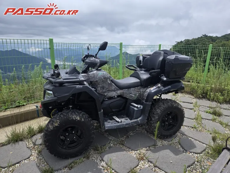 CFMoto CFORCE 625