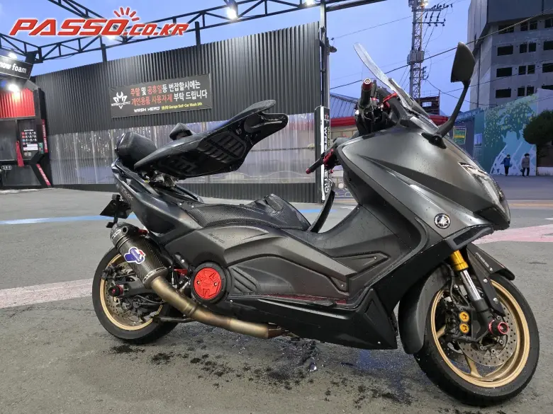 Yamaha TMAX 530