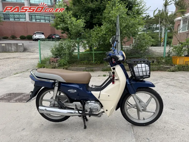 Honda Super Cub 110
