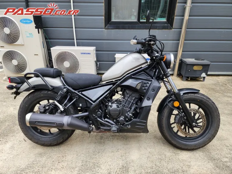 Honda Rebel 300