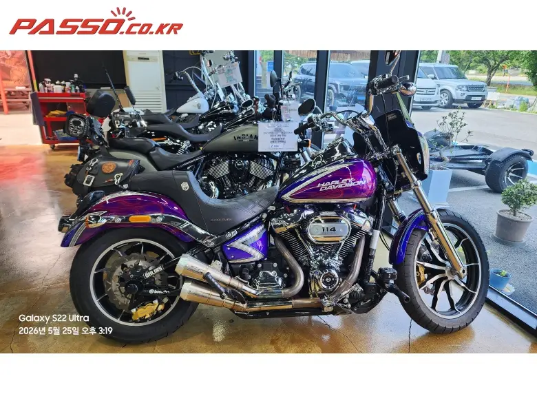 Harley-Davidson Low Rider ST