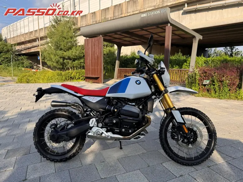 BMW R 12 GS