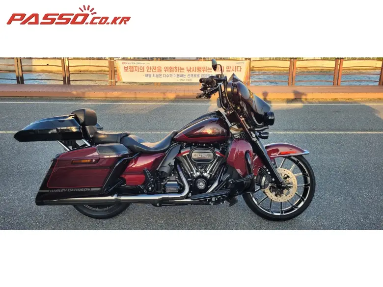 Harley-Davidson CVO Street Glide