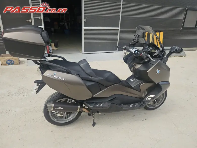 BMW C 650 GT
