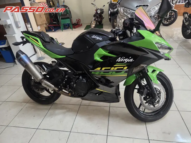 Kawasaki Ninja 400 ABS