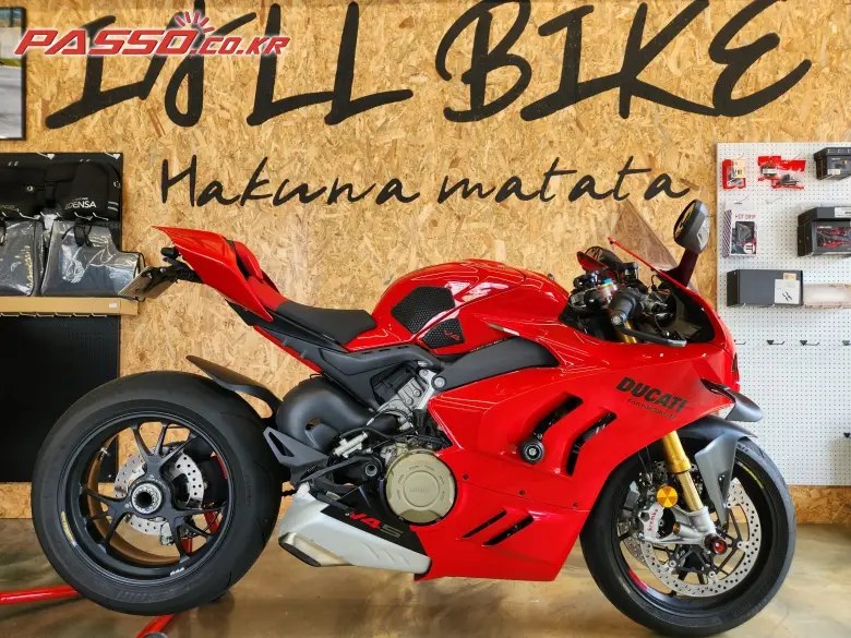 Ducati Panigale V4 S