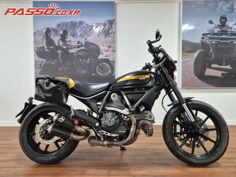 Ducati Scrambler Icon