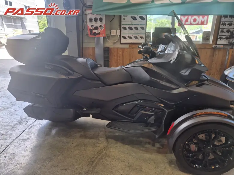 Can-Am Spyder RT Limited