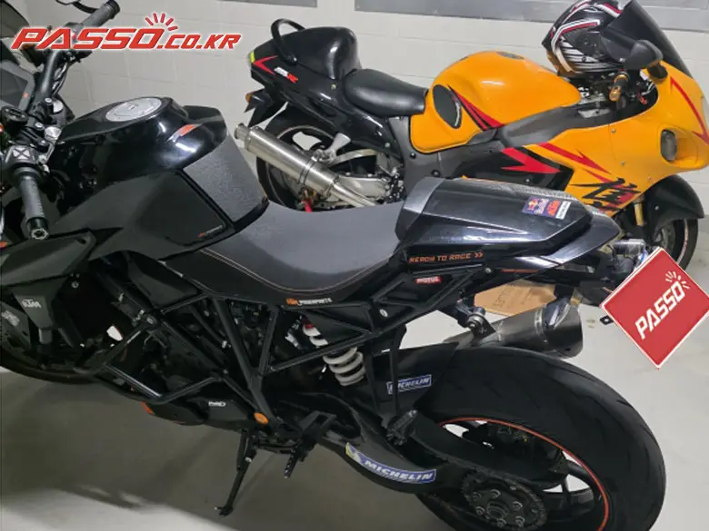 KTM 1290 Super Duke R
