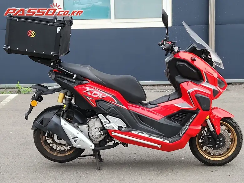Keeway Vieste XDV 250