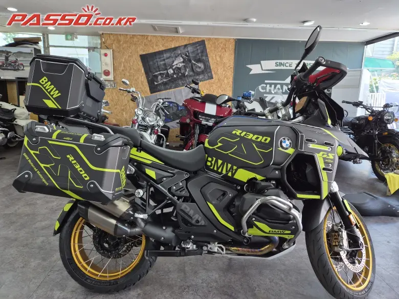 BMW R 1300 GS Adventure