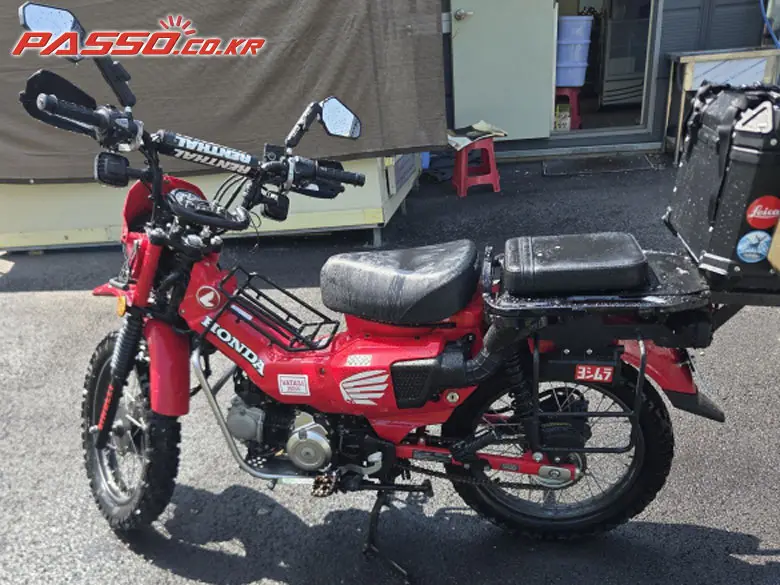 Honda Hunter Cub 125
