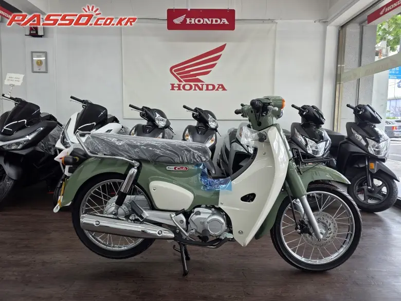 Honda Super Cub 110