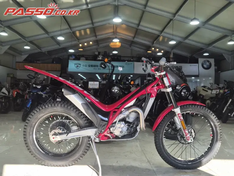 GasGas Trial