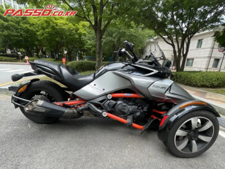 Can-Am Spyder F3 S