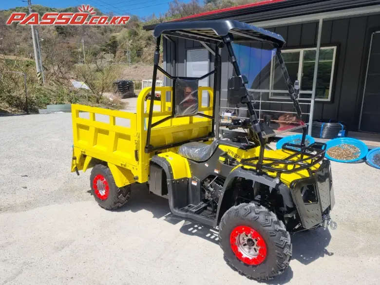 Daedong Mechron 500