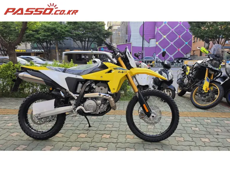 Suzuki DR Z 400 S