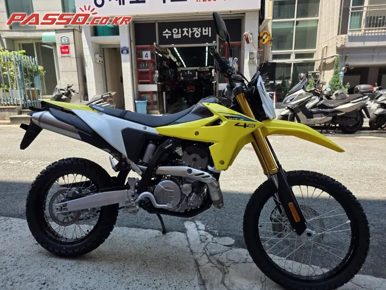 Suzuki DR Z 4 S