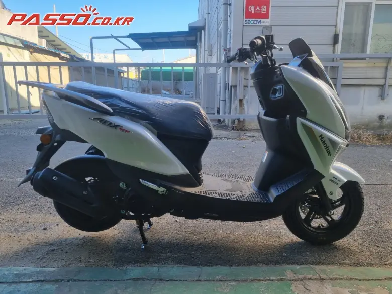 Hawse ADX 125