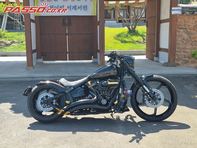 Harley-Davidson CVO Breakout