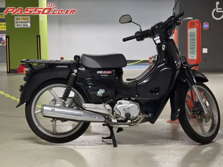 Honda Super Cub 110